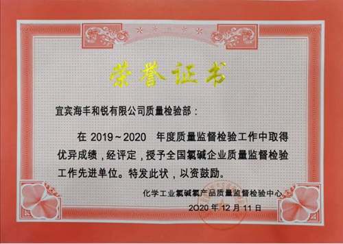 金年会|jinnianhui金年会·(金字招牌)诚信至上官网