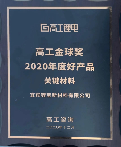 金年会|jinnianhui金年会·(金字招牌)诚信至上官网