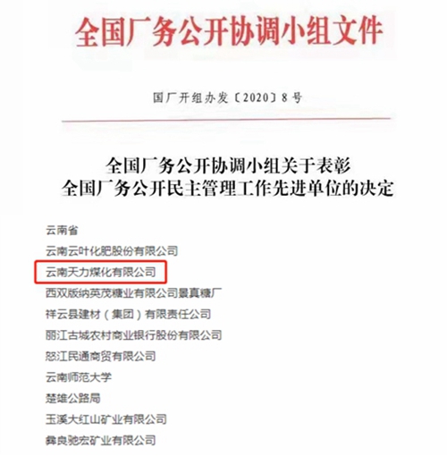 金年会|jinnianhui金年会·(金字招牌)诚信至上官网