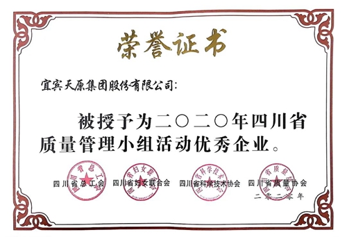 金年会|jinnianhui金年会·(金字招牌)诚信至上官网