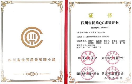 金年会|jinnianhui金年会·(金字招牌)诚信至上官网