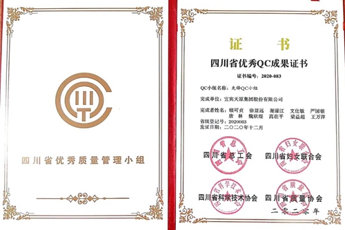 金年会|jinnianhui金年会·(金字招牌)诚信至上官网