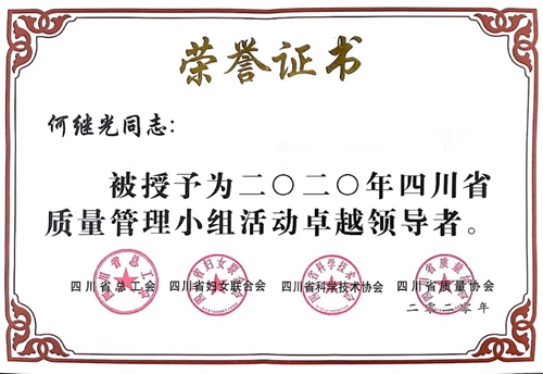 金年会|jinnianhui金年会·(金字招牌)诚信至上官网
