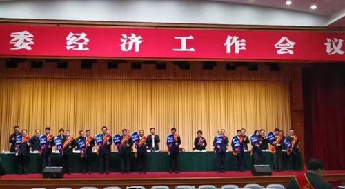 金年会|jinnianhui金年会·(金字招牌)诚信至上官网