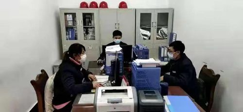 金年会|jinnianhui金年会·(金字招牌)诚信至上官网