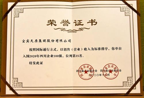 金年会|jinnianhui金年会·(金字招牌)诚信至上官网