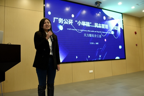 金年会|jinnianhui金年会·(金字招牌)诚信至上官网