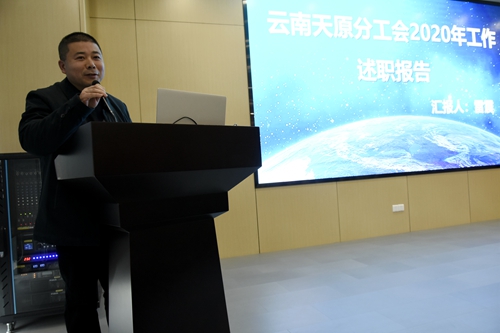 金年会|jinnianhui金年会·(金字招牌)诚信至上官网