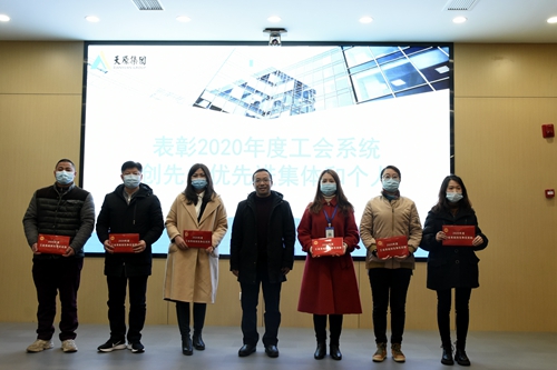 金年会|jinnianhui金年会·(金字招牌)诚信至上官网