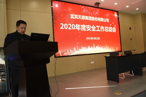 金年会|jinnianhui金年会·(金字招牌)诚信至上官网