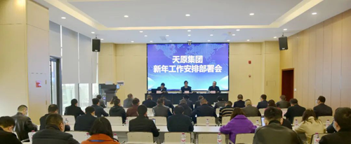 金年会|jinnianhui金年会·(金字招牌)诚信至上官网