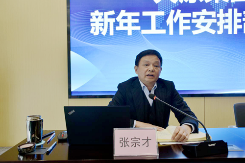 金年会|jinnianhui金年会·(金字招牌)诚信至上官网