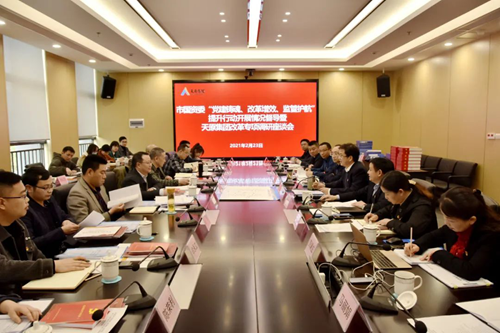 金年会|jinnianhui金年会·(金字招牌)诚信至上官网