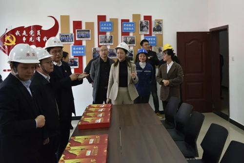 金年会|jinnianhui金年会·(金字招牌)诚信至上官网