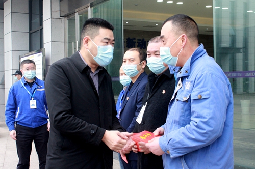 金年会|jinnianhui金年会·(金字招牌)诚信至上官网