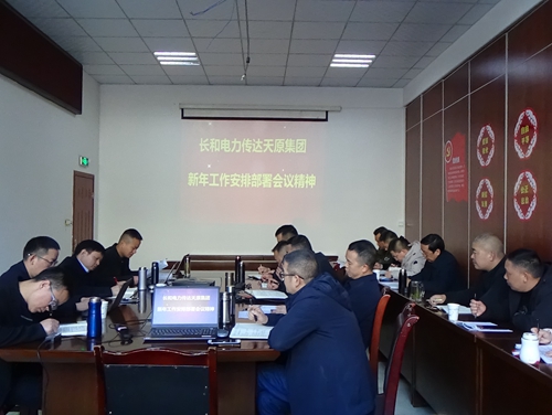 金年会|jinnianhui金年会·(金字招牌)诚信至上官网