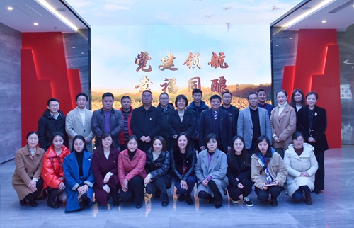 金年会|jinnianhui金年会·(金字招牌)诚信至上官网