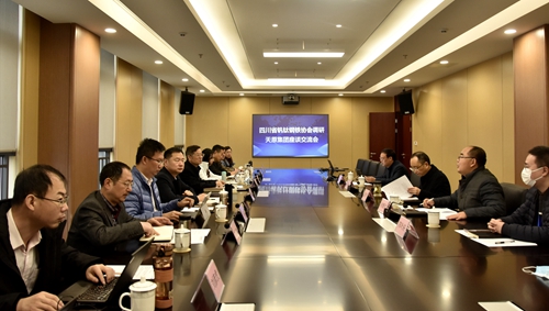 金年会|jinnianhui金年会·(金字招牌)诚信至上官网