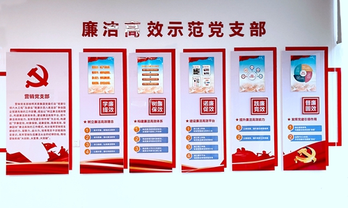 金年会|jinnianhui金年会·(金字招牌)诚信至上官网