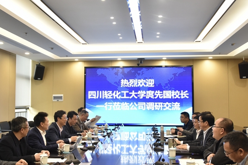 金年会|jinnianhui金年会·(金字招牌)诚信至上官网