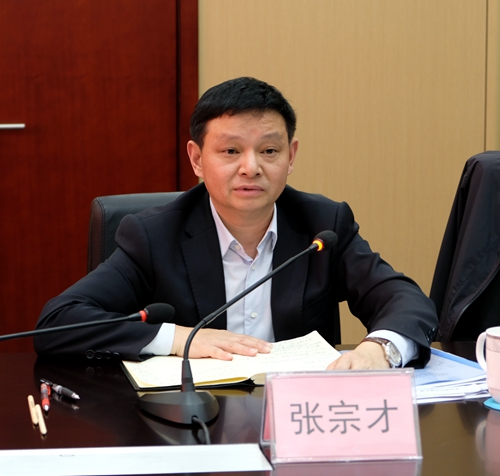 金年会|jinnianhui金年会·(金字招牌)诚信至上官网