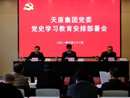 金年会|jinnianhui金年会·(金字招牌)诚信至上官网