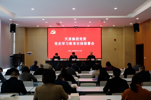 金年会|jinnianhui金年会·(金字招牌)诚信至上官网