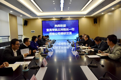 金年会|jinnianhui金年会·(金字招牌)诚信至上官网