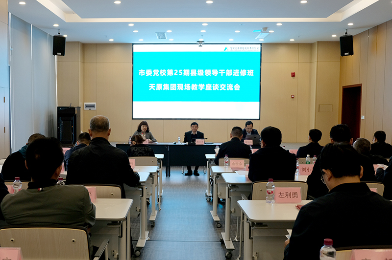 金年会|jinnianhui金年会·(金字招牌)诚信至上官网