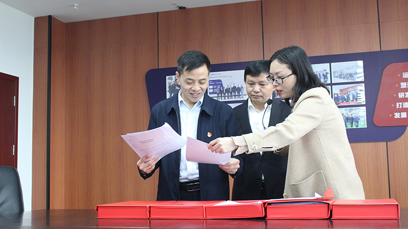 金年会|jinnianhui金年会·(金字招牌)诚信至上官网