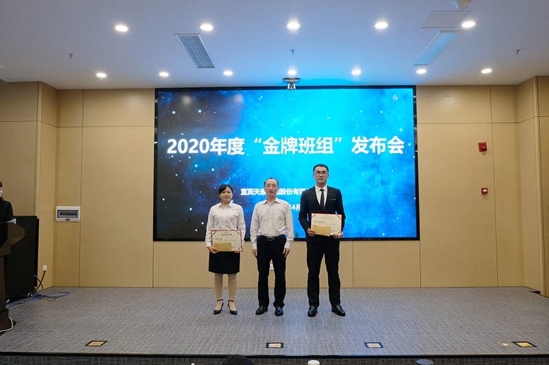 金年会|jinnianhui金年会·(金字招牌)诚信至上官网