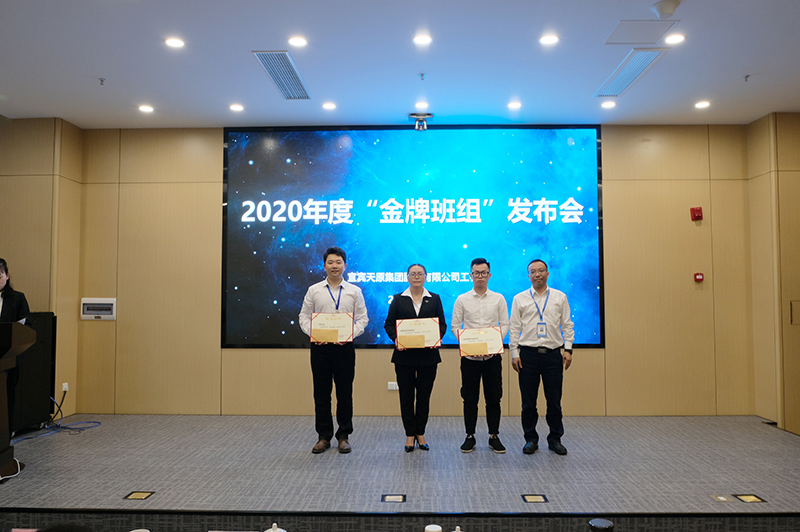 金年会|jinnianhui金年会·(金字招牌)诚信至上官网