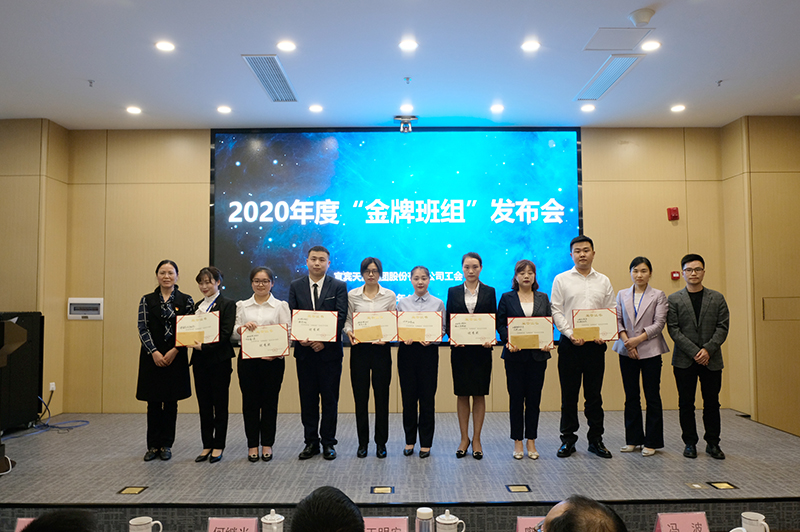 金年会|jinnianhui金年会·(金字招牌)诚信至上官网