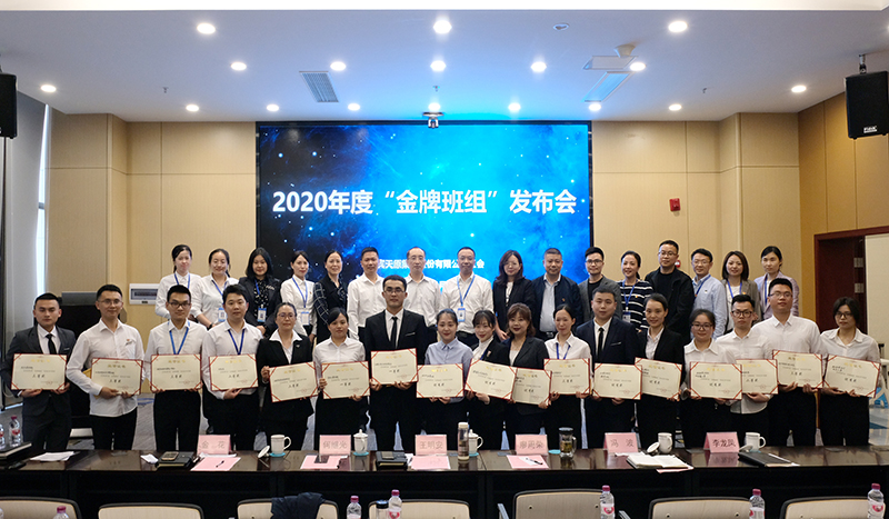 金年会|jinnianhui金年会·(金字招牌)诚信至上官网