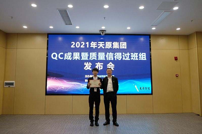 金年会|jinnianhui金年会·(金字招牌)诚信至上官网