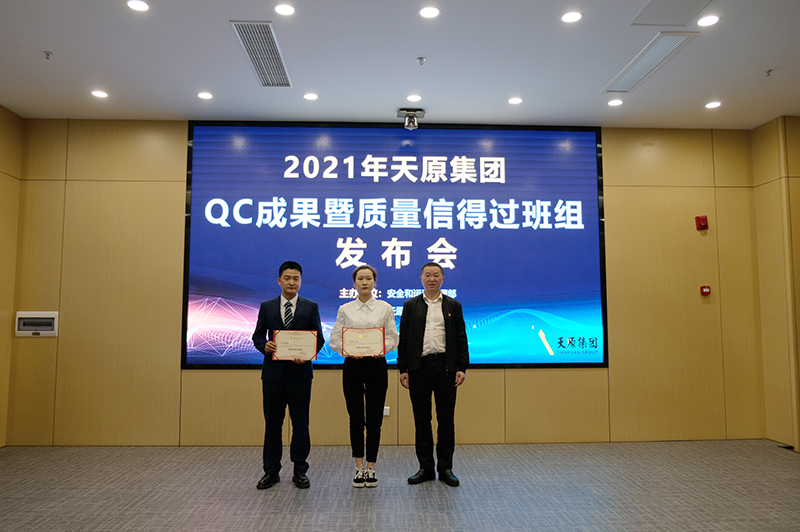 金年会|jinnianhui金年会·(金字招牌)诚信至上官网