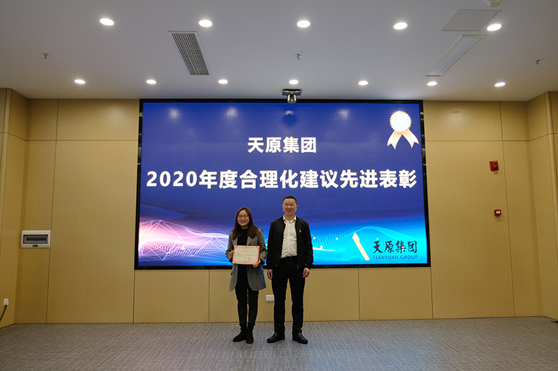 金年会|jinnianhui金年会·(金字招牌)诚信至上官网