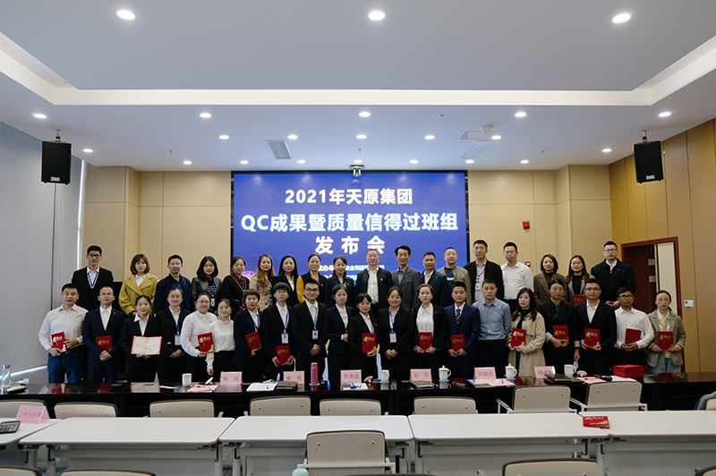 金年会|jinnianhui金年会·(金字招牌)诚信至上官网