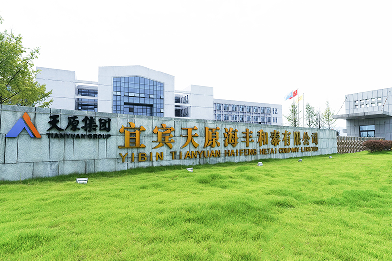 金年会|jinnianhui金年会·(金字招牌)诚信至上官网