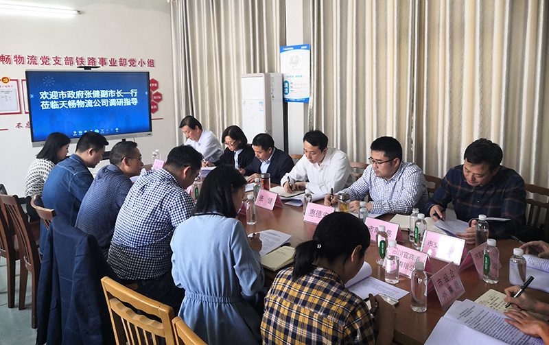 金年会|jinnianhui金年会·(金字招牌)诚信至上官网