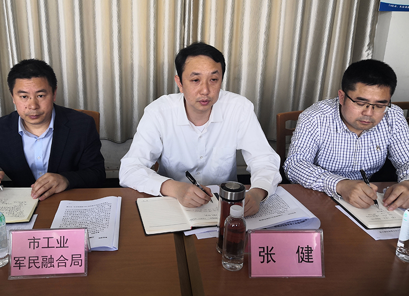 金年会|jinnianhui金年会·(金字招牌)诚信至上官网