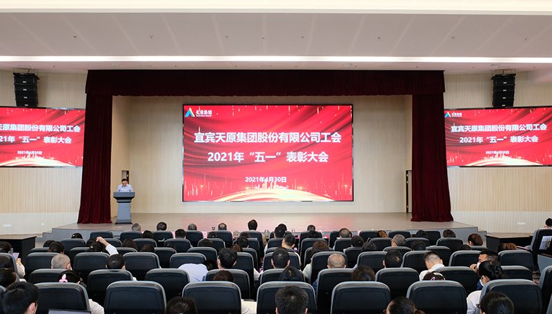 金年会|jinnianhui金年会·(金字招牌)诚信至上官网