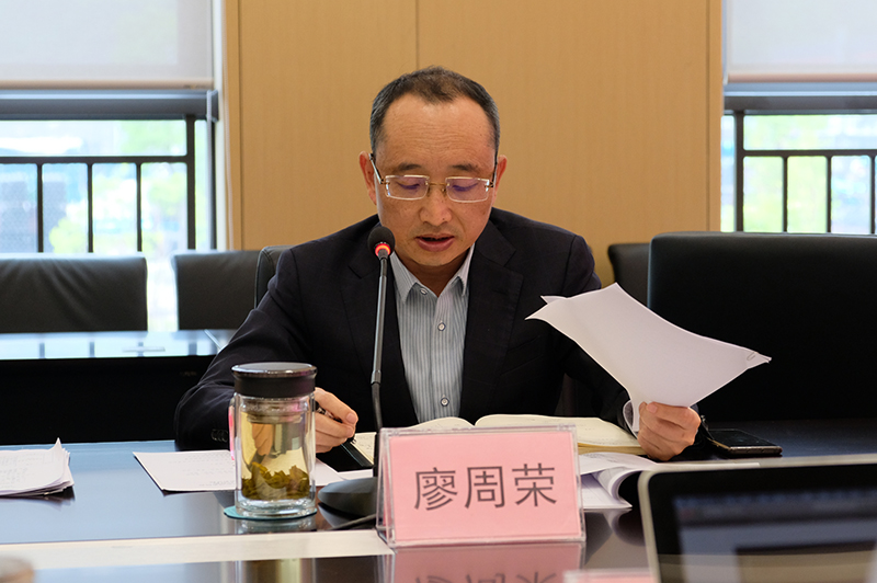 金年会|jinnianhui金年会·(金字招牌)诚信至上官网