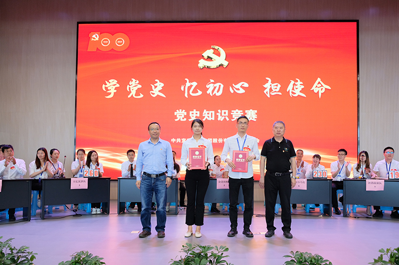 金年会|jinnianhui金年会·(金字招牌)诚信至上官网