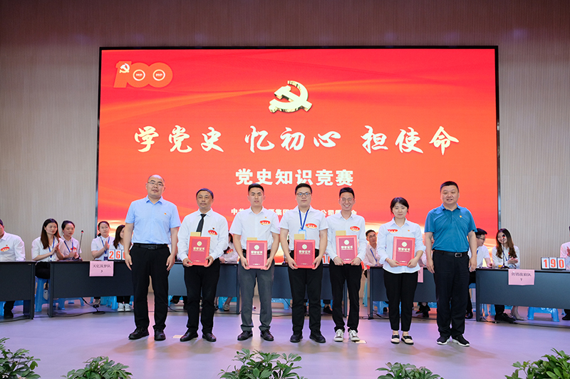 金年会|jinnianhui金年会·(金字招牌)诚信至上官网