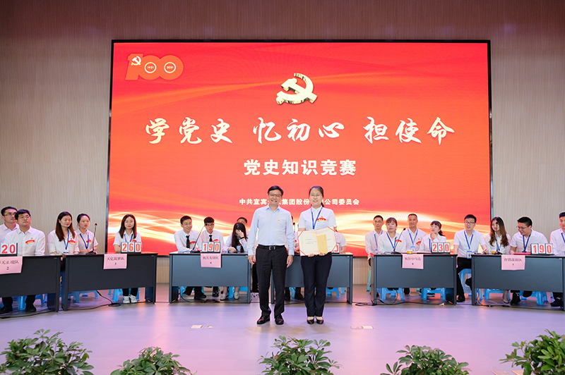 金年会|jinnianhui金年会·(金字招牌)诚信至上官网