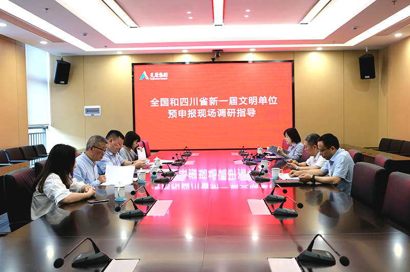 金年会|jinnianhui金年会·(金字招牌)诚信至上官网