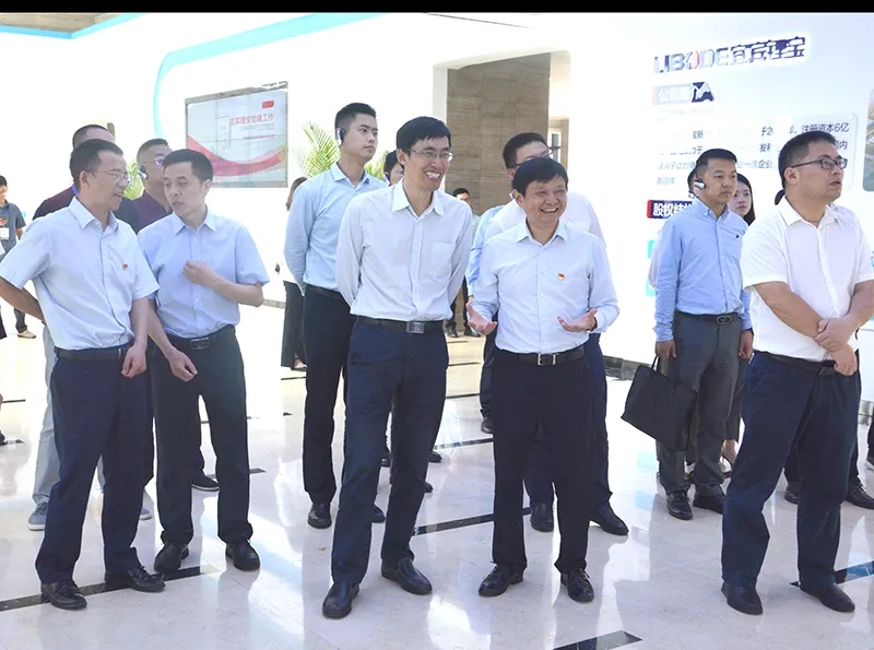 金年会|jinnianhui金年会·(金字招牌)诚信至上官网