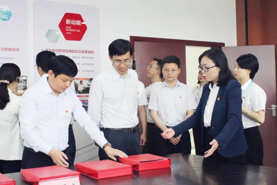 金年会|jinnianhui金年会·(金字招牌)诚信至上官网