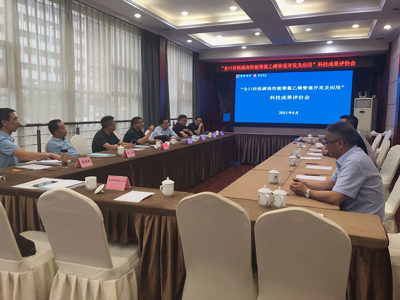 金年会|jinnianhui金年会·(金字招牌)诚信至上官网